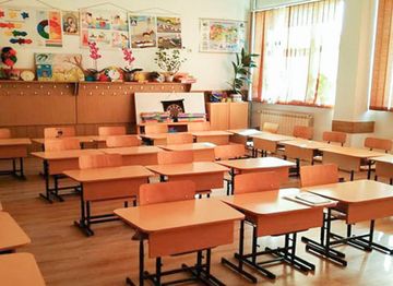 C&D Professionelle Reinigung Schulen und Kindergarten 05